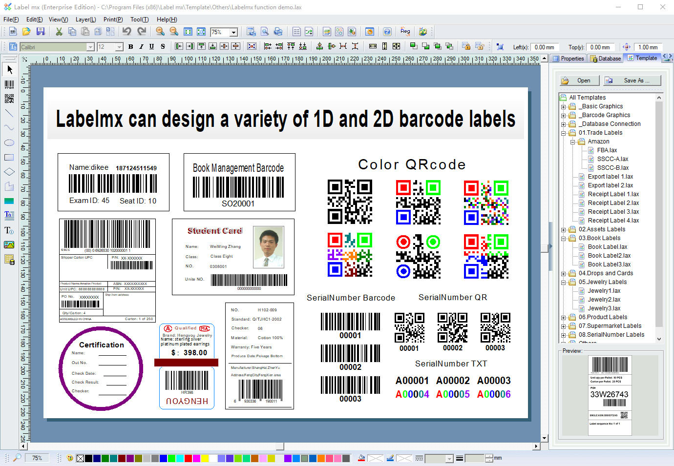 Label mx barcode software